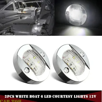 

2PCS Running Lights For Boat Navigation Lights Boat Accessories Boat Light Chrome Anchor Stern Navigation Light Boat Marine