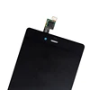 Mobile Phone Parts