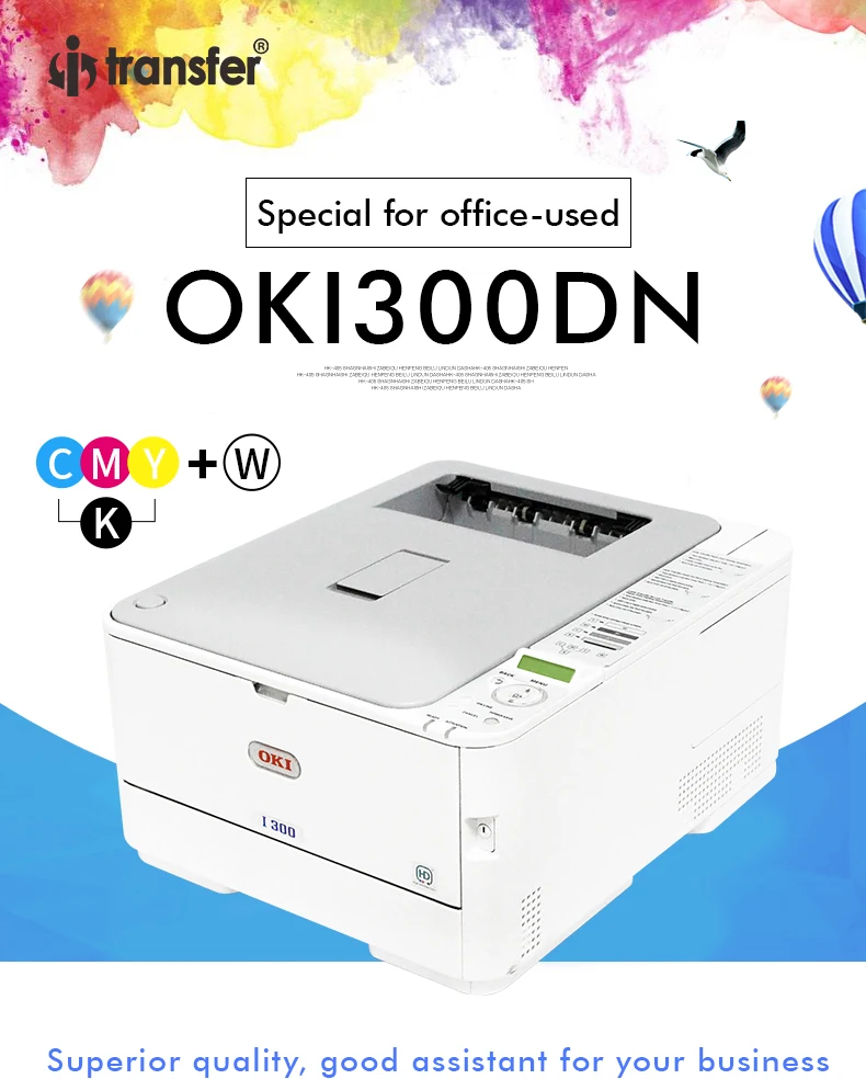 I-transfer высококачественный белый тонер A4 CMYW цветной лазерный принтер I300