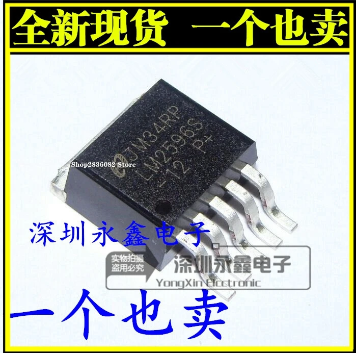 10 шт./лот LM2596S TO-263 LM2596S-12 импульсный регулятор 3A 12V 2596 | Электронные компоненты и