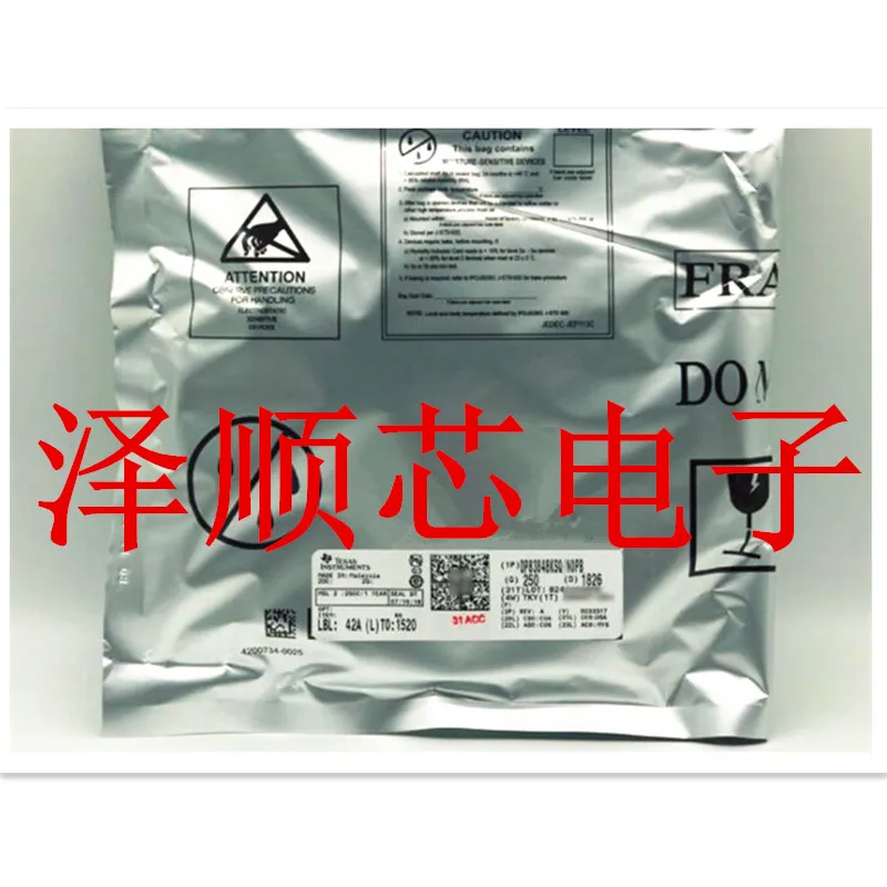 5 шт./лот VNA-25 MCL25 SOP8