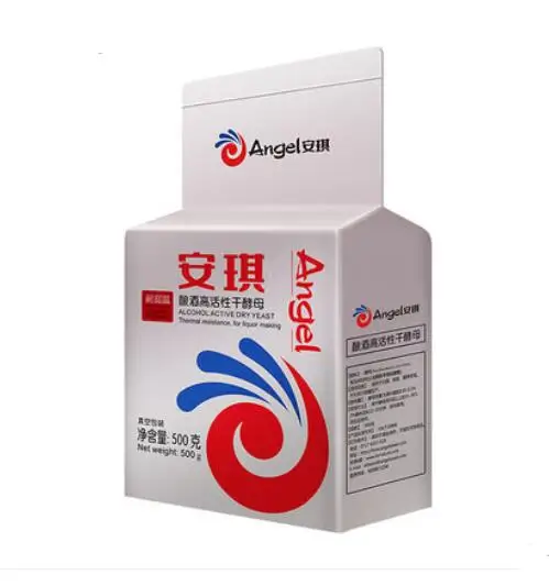 500g Alcohol Active Dry Yeast Thermal Resistance Beer Brewing Aliexpress
