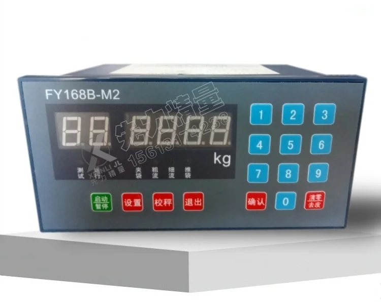 

FY168B-M2 Weighing Display Packing Machine Weighing Controller Digital Weighing Display FY168BM2