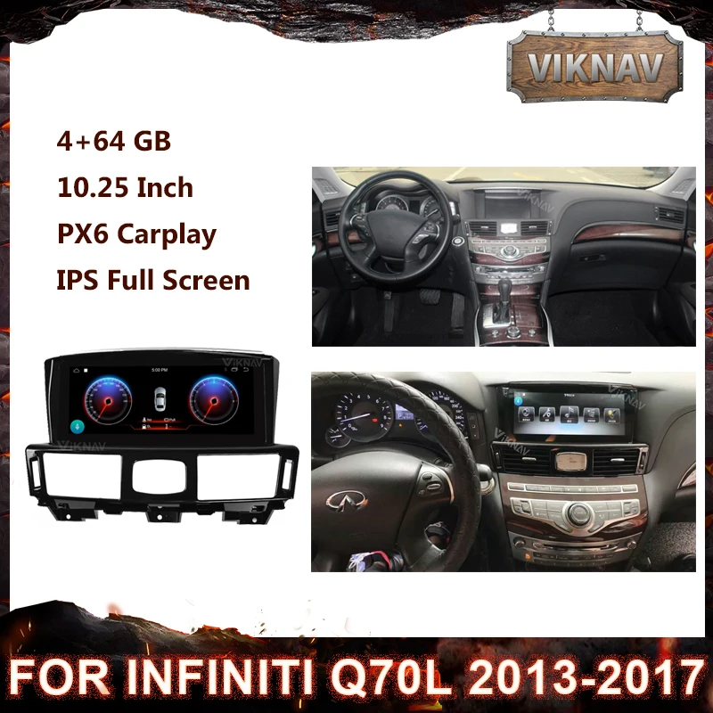 Мультимедийный DVD-плеер с GPS-навигацией 10 25 дюйма Автомагнитола для Infiniti Q70L 2013-2017