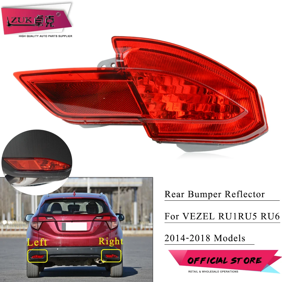 

ZUK 2PCS Rear Bumper Reflector Fog Lamp Light Foglight For HONDA VEZEL HRV HR-V RU1 RU5 RU6 2014 2015 2016 2017 2018 Car Styling