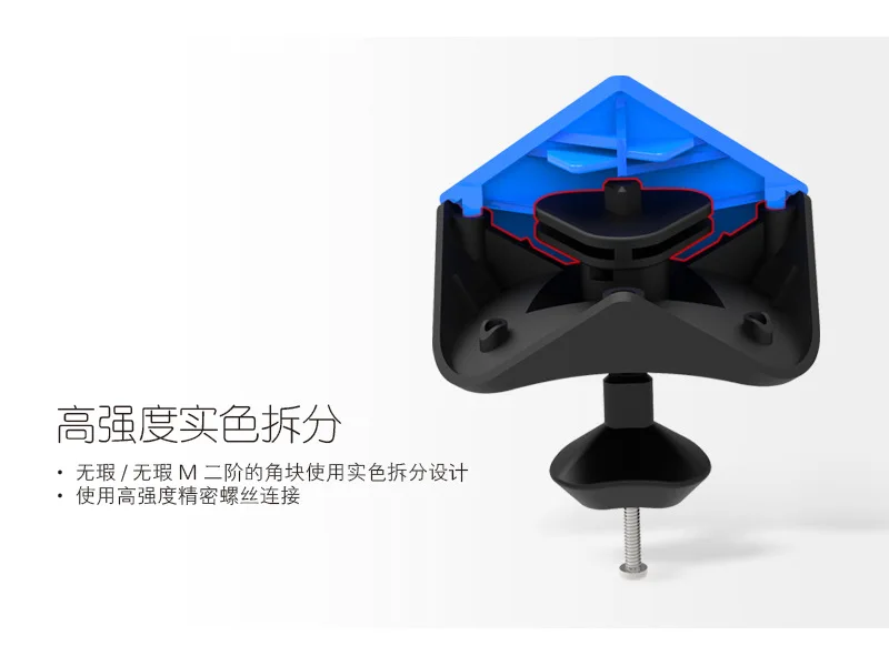 [XMD Magic Cube Flawless Second-Order] Profession Game Second Order Magic Cube Toy Flawless Only 2-Order