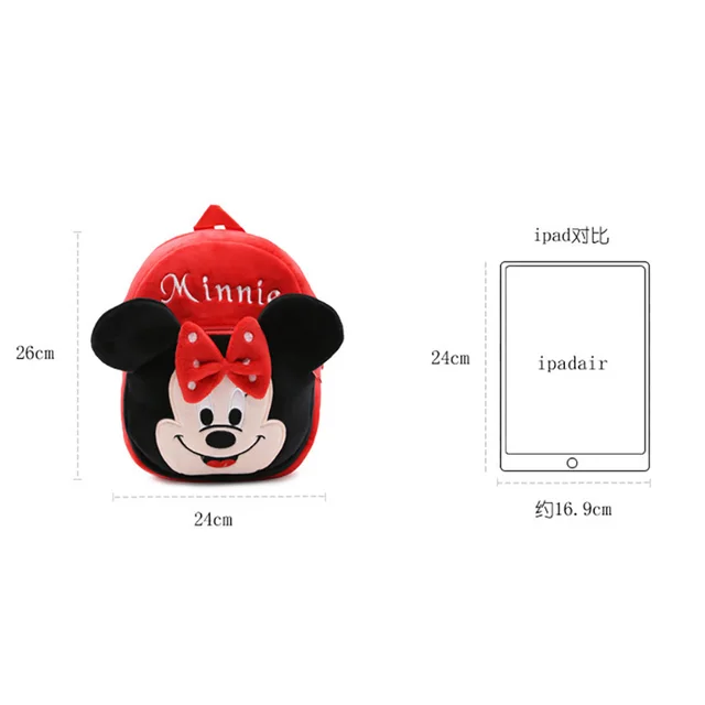 Disney marvel Avengers spiderman KT mickey mouse Minnie Winnie the Pooh stitch Plush backpack Kids baby school bag 6
