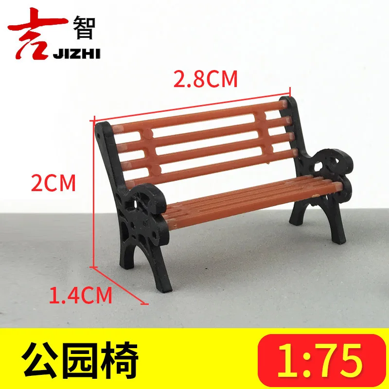 

Sand Table Model Architecture Model Color Consumables Park Chair Leisure Chair Material