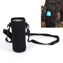 2 шт., 550 мл, ремешок для бутылки с водой, переноска, изолированный чехол, сумка, держатель, ремешок, сумка, сумка, для улицы, аксессуары для бутылки с водой, ремешок, крышка для чашки