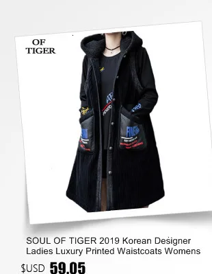 SOUL OF TIGER, корейская мода, женские винтажные Лоскутные Жилеты, женские жилеты с хлопковой подкладкой, зимние длинные вельветовые пальто с капюшоном