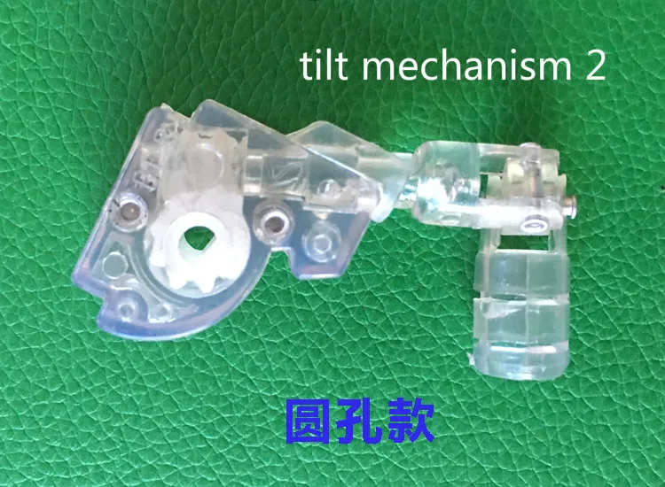 5 шт. Блокировка шнура и Наклонный механический для 25 мм венецианских жалюзи