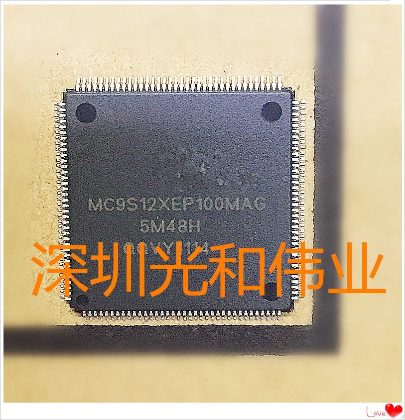 MC9S12XEP100CAG VAG MAG 5M48H MCU 16-bit HCS12X CISC 1MB Flash 1 8 V/2 V/5V Автомобильный 144 LQFP | Электроника
