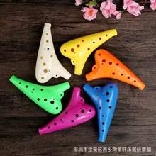 Ученики-новички ocarina 12 отверстий ocarina alto C пластиковая Смола оптом Добро пожаловать в школу взять образец