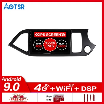 

Android 10.0 Car DVD Player GPS Navigation For KIA picanto morning 2011-2016 car Radio Head Unit Stereo Recorder Multimedia