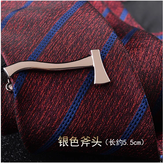 Fashion Men's Tie Clip Business Dress Clip Men's Accessories Fancy Collar Pin Gold Pattern Tie Clip Postage Tide Men Gift