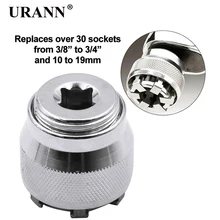 URANN 1 шт. магический универсальный ключ хром молибденовая сталь Универсальный рукав магический рукав