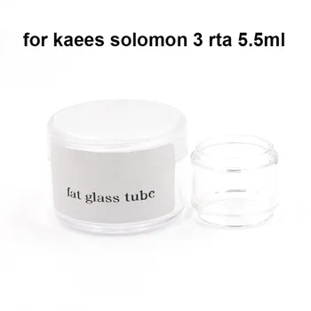

2PCS Replacement Pyrex Glass Bubble Glass Tube for kaees solomon 3 rta 5.5ml