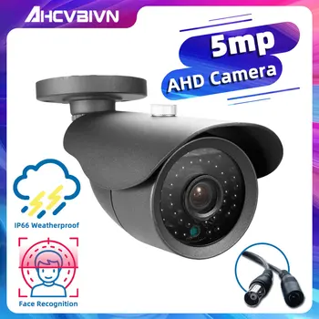 

AHD Bullet Outside Security Camera Face Detection Outdoor Waterproof Cctv Video Surveillance Camera with Motion Sensor 5mp