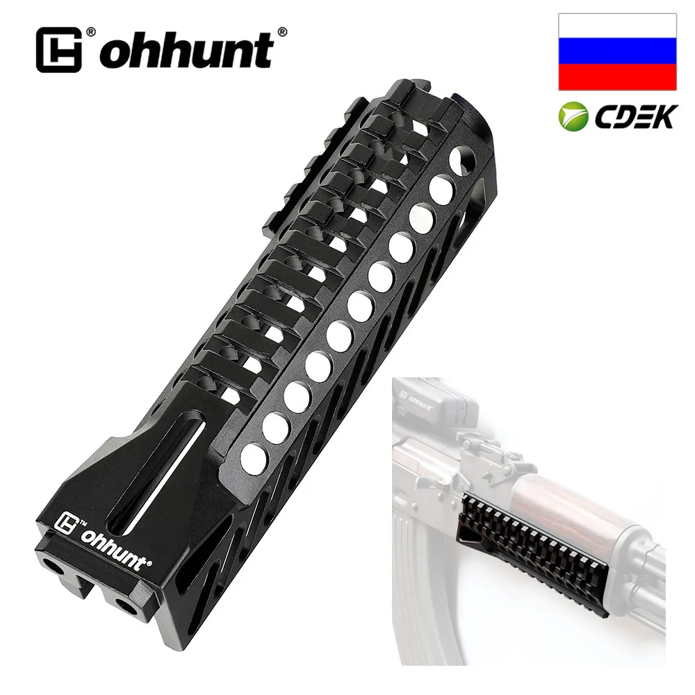Отправка из России ohhunt Picatinny 20 мм рельсовая защита для охоты NO.2 тактическая