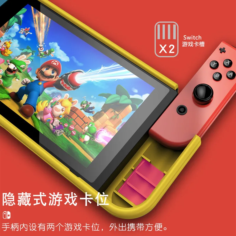 Защитный чехол для контроллера Nintendo Switch NS Joy Con|Чехлы| |