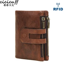 

2022 Male Leather Wallet Men's Wallets Rfid Blocking Card Holder Genuine Leather Purse for Men Wallet with Coin Pocket Money Bag