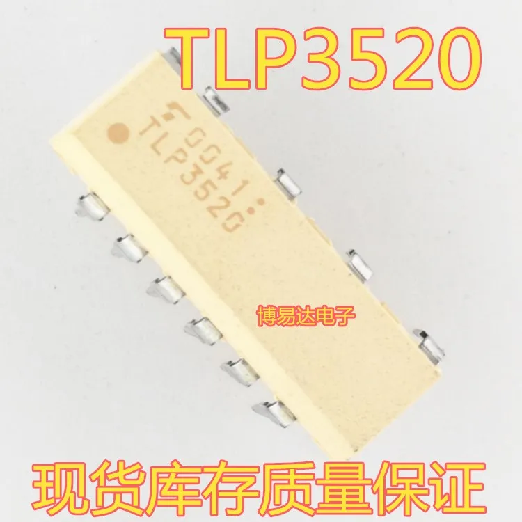 

TLP3520 DIP-10