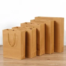 Креативная крафт-бумажная сумка квадратная Нижняя хозяйственная сумка для одежды поперечное сечение несколько моделей