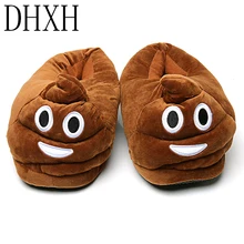 DHXH; Сезон Зима; Домашние забавные Повседневные тапочки из хлопка; оригинальная пара хлопковых тапочек; Размеры 35-44