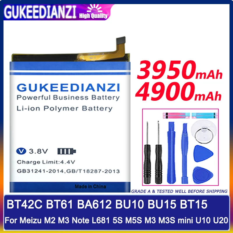 Аккумулятор GUKEEDIANZI BT42C BT61 BA612 BU10 BU15 для Meizu M2 M3 Note L681 5S M5S M3S mini U10 U20 мобильный телефон