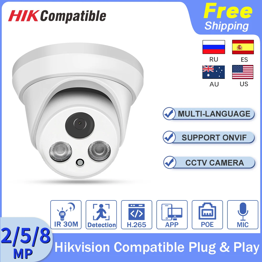 Совместимая IP-камера Hikvision 2/5/8 МП HD купольная камера видеонаблюдения POE со