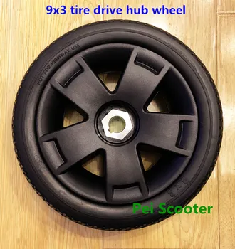 

9x3 PU tyre drive hub wheel for wheelchair DIY motor and scooter motor phub-9dw