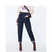 Женские джинсы с высокой талией, облегающие эластичные джинсы Ms. Hallen