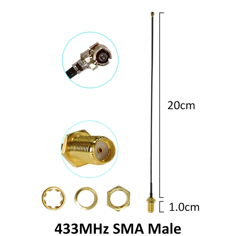 433MHz Антенна 2.5dbi SMA разъем складной 433 mhz antena Водонепроницаемая направленная антенна+ 21cm RP-SMA/u. FL косичка кабеля