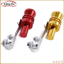 Мотоцикл автомобиль модифицированный L No. Турбинный свисток многоцветный автомобиль выхлопная труба-Mimicry хвост свисток