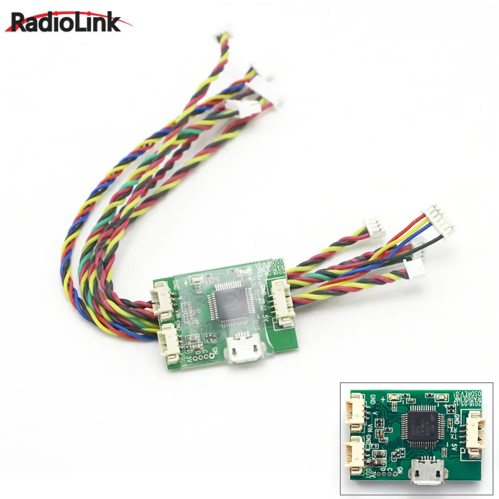Контроллер полета Radiolink Pixhawk PIX APM с GPS держателем M8N зуммер 4G SDCard ультразвуковой