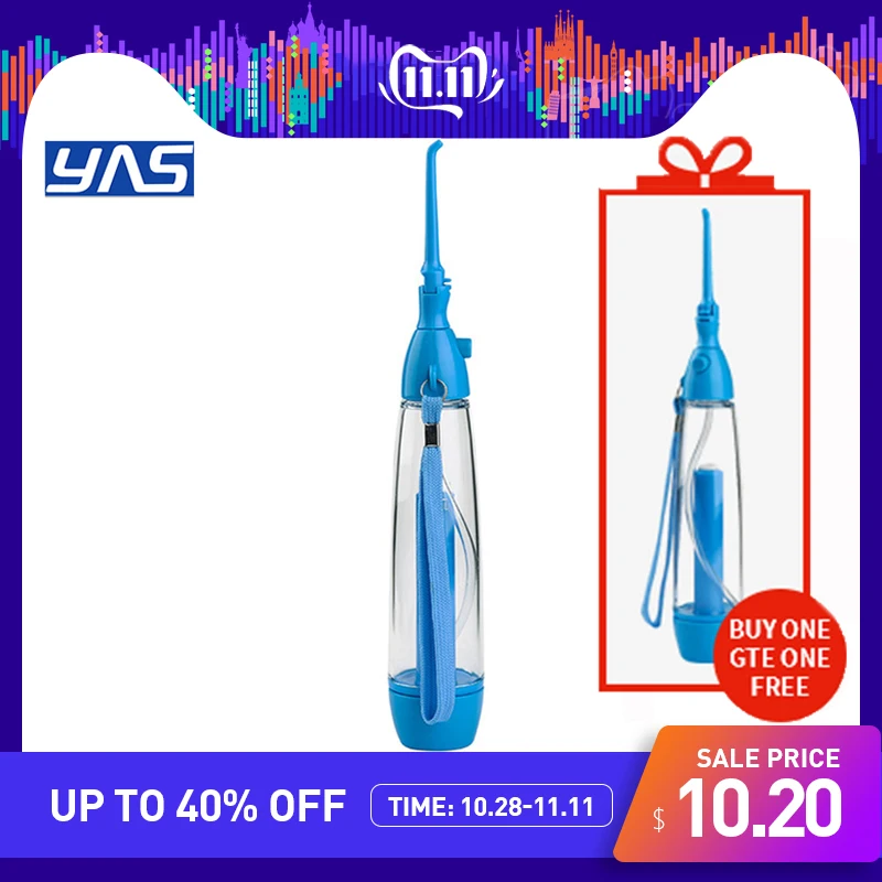 

Oral Irrigator Teeth Cleaner Water Jet Tooth Health Water Non-electric Household Portable Oral Irrigator Flossing LV160 YAS New