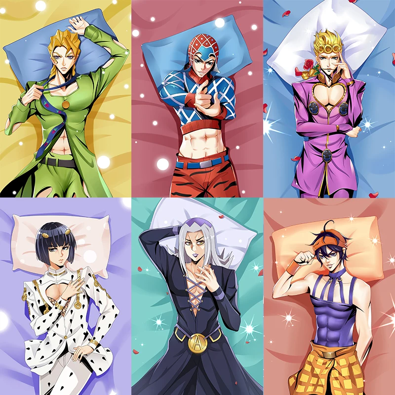 Подушка для тела Невероятные приключения Джоджо 2019 сентября|Наволочка| |