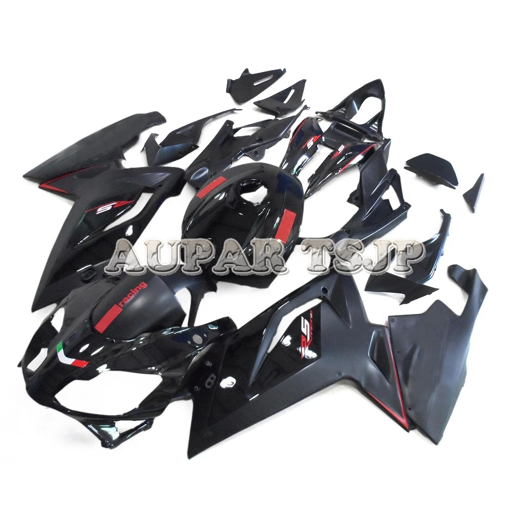 Кузов мотоцикла для Aprilia RS125 2006 2007 2008 2009 2010 2011 обтекатели ABS пластик Cowlings инжекционные панели матовый черный