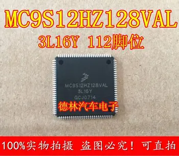 

5PCS /LOT MC9S12HZ128VAL 3L16Y