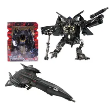 Transformers film 2 lideri seviye L seviye KO baskı birincil renk Skyfire ile kombine edilebilir Optimus Prime Model oyuncak hediye