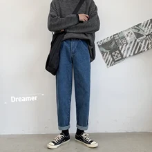 Новая Ранняя осень нейтральная серия han свободный предмет широкие прямые джинсы Джокера для отдыха