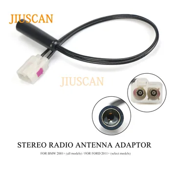 

JIUSCA 13-116 for AUDI SEAT SKODA VW BMW FORD Aerial Antenna Din Adaptor Plug Lead Universal ISO