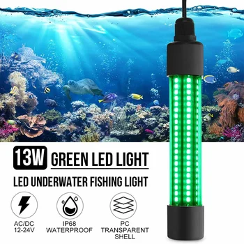 

13W 2000LM LED Underwater Light Lamp 12V-24V Waterproof For Submersible Night Fishing Boat Outdoor Lighting Warm Green Lights
