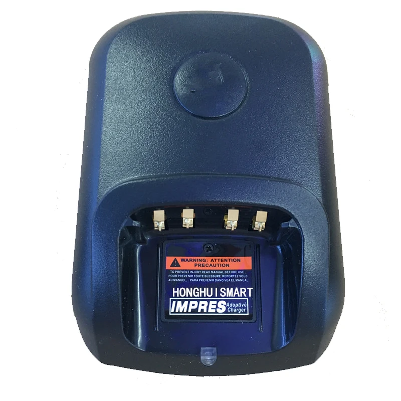 WPLN4226A battery charger for motorola XIR P8268 DP4400 DP4800 DP4801,DEP550,DEP570,DP2000,DP2400,DP2600 etc walkie talkie 220V