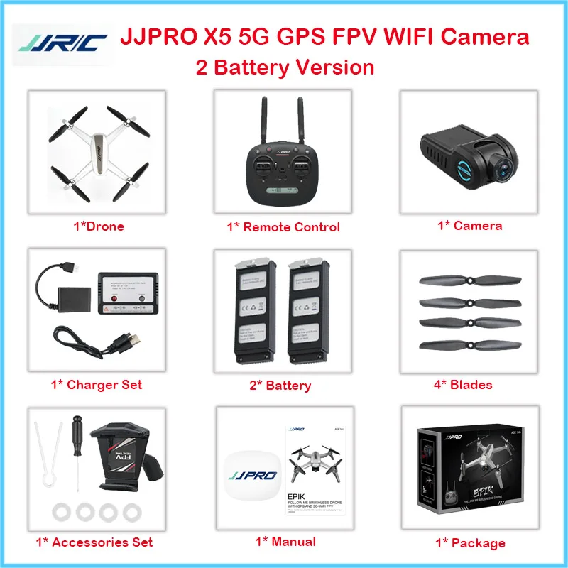Профессиональные с GPS Дрон jjrc JJPRO X5 с 5G WiFi FPV камера HD бесщеточный Квадрокоптер Следуйте за мной высота удержания RC вертолет - Цвет: JJPRO X5 2Battery