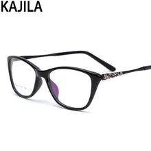 Ретро Оптические прозрачные очки оправа женские очки для компьютера очки oculos de grau feminino armacos 1249