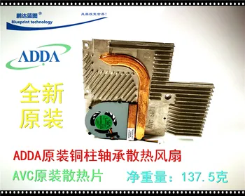 

New ADDA mute AY04605HX07B300 5 v notebook cooling fan with heat sink copper bar