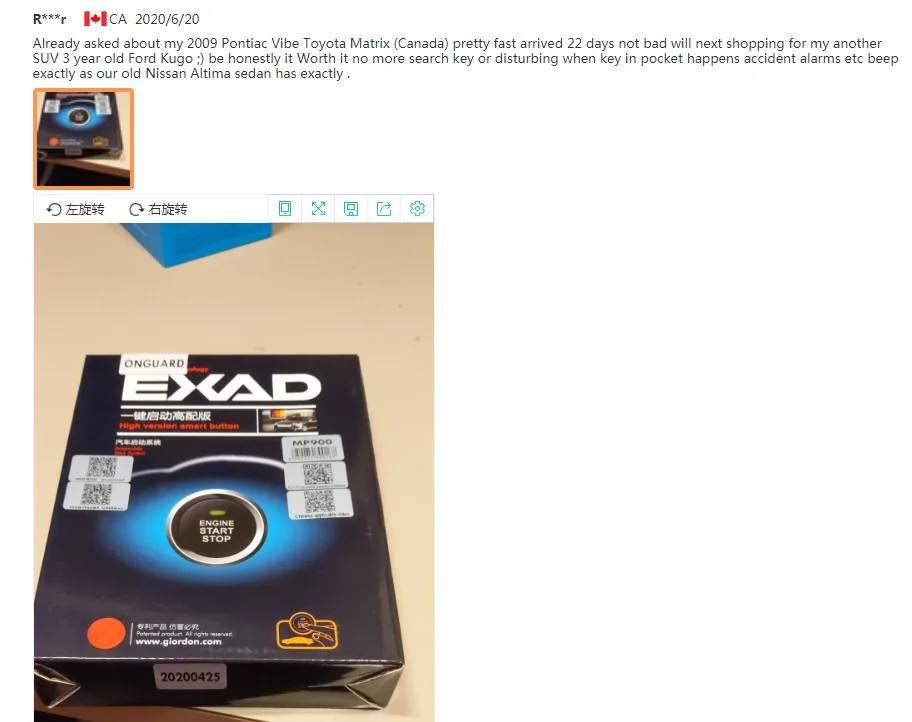 QQ图片20200818002959