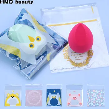 

100Pcs Cute Sponge Packing Bag Storage Beauty Makeup Tools dust-proof and Hygienic Packaging OPP Self Adhesive Pouch Bags