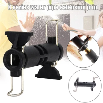 

Hose Extension Connectors Quick-insert Replacement Accessories for Karcher K-series Water Cleaning Hose @LS